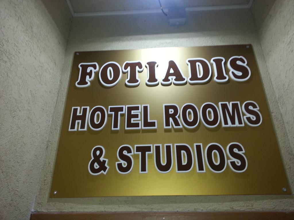Cosy Apartments And Spectacular Rooms Fotiadis Veliko Tarnovo Exterior photo